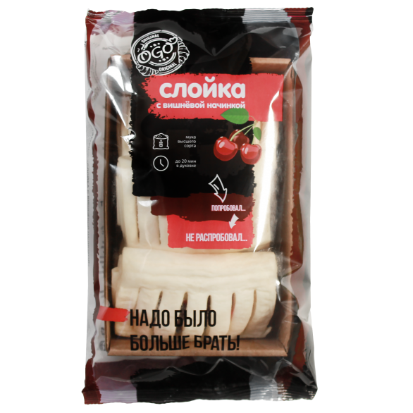 «OGO» слойка с вишневой начинкой (фасовка 6 шт*70 г)